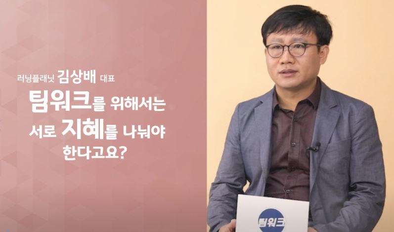 과정썸네일